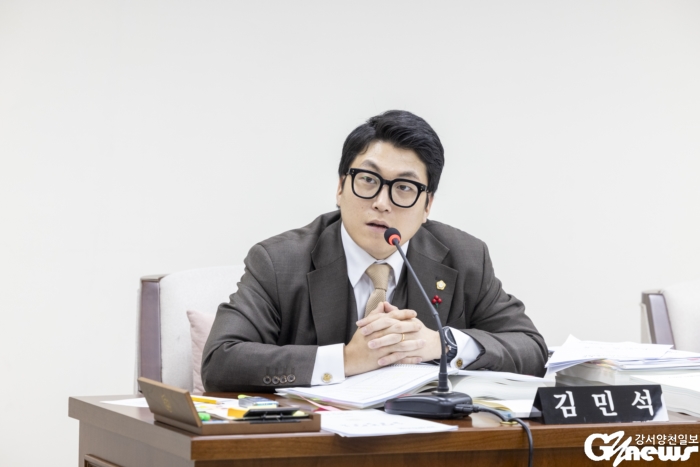 김민석 강서구의원, “정책지원관, 일하는 날 아무도 없었다”