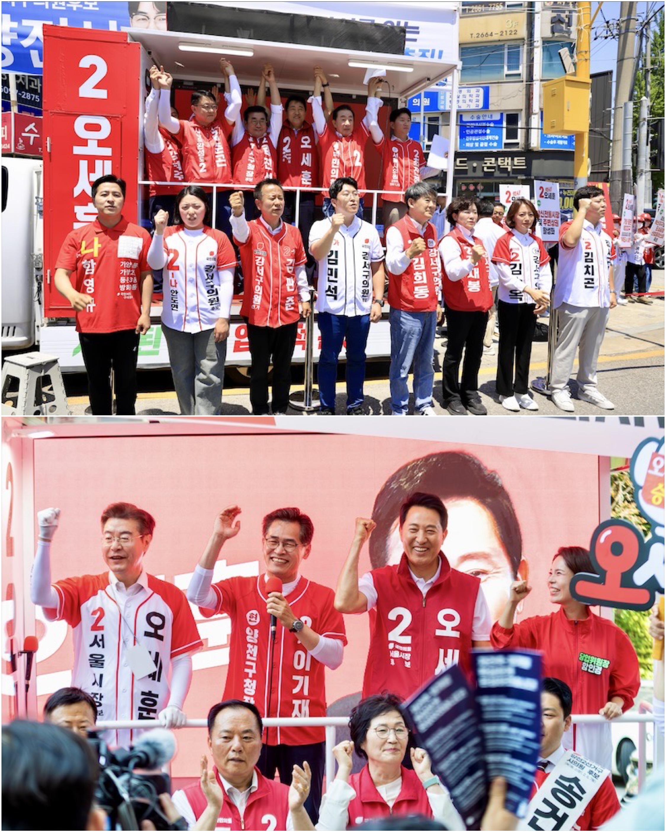 오세훈 서울시장 후보, 강서·양천구 다시 찾아 지지 호소