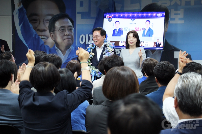 더불어민주당 진교훈 강서구청장 후보, 재선 성공 