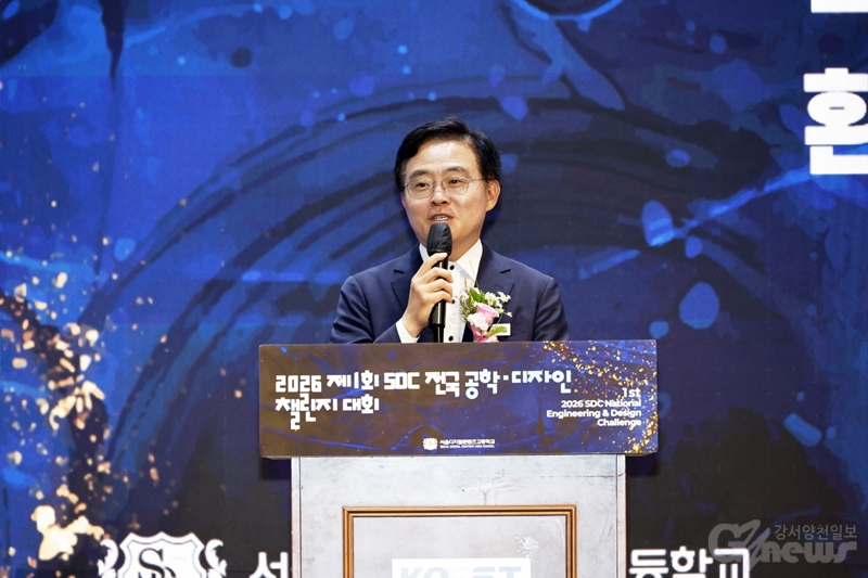 진교훈 강서구청장 “미래인재 성장 환경 조성에 최선”0