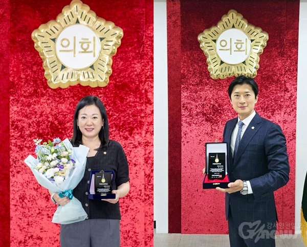 최세진·박주선 강서구의원, 서울시구의장協 ‘지방의정대상’ 수상