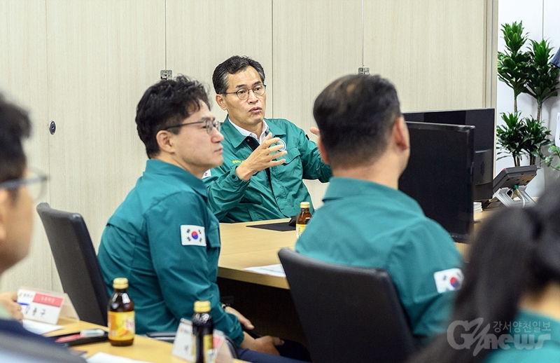 양천구, 집중호우 대비 긴급 대책회의 개최
