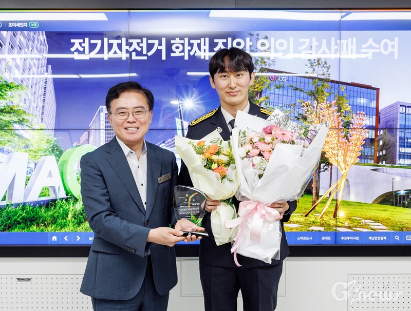 전기자전거 배터리 화재 신속 진압한 ‘이다준 소방교’