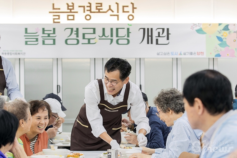양천구, 서울 자치구 최초 WHO ‘고령친화도시’ 제3기 인증