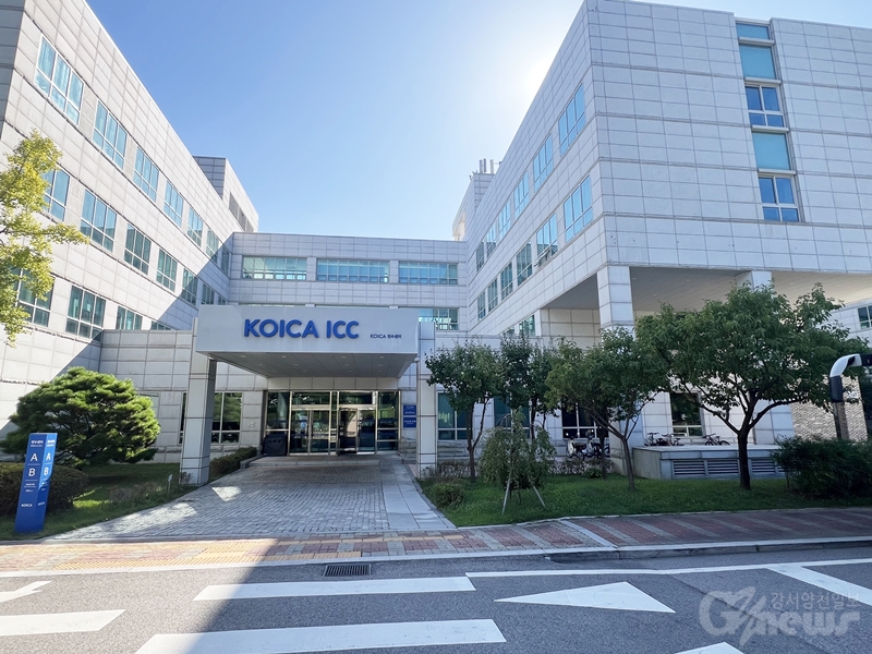 310억 들여 건립한 KOICA 연수센터, 직원 임시 숙박시설로 전락