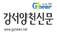 [알림] 4월22일자 지면 신문 휴간