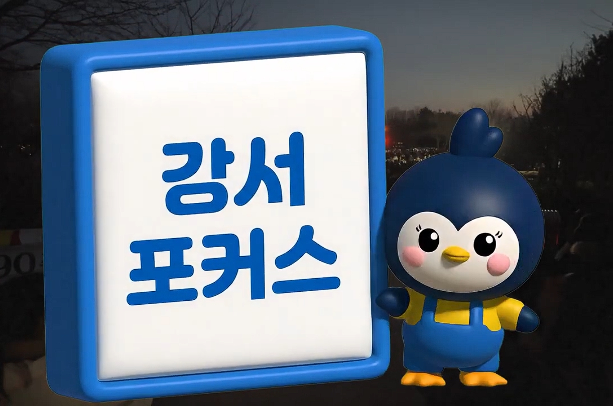 새해 해맞이! 소원 빌어요~