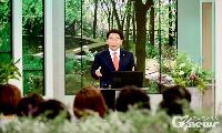 [한방상식] 한의학에서 보는 혈(血)의 의미