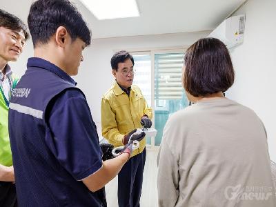 강서구, 취약계층 가정 ‘전기 안전 점검’ 실시