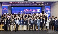 이대대동맥혈관병원, ‘2026 대동맥 라이브 심포지엄’ 개최
