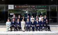 양천구의회, 제10대 의원 당선인 오리엔테이션 개최
