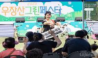 여름 더위 날리는 물총싸움과 레이저쇼, 함께 즐기자!