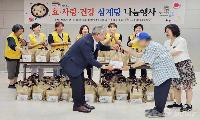 강서구, 겨울철 온정으로 여름 무더위 식힌다