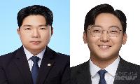 서울시의회 더불어민주당, 1기 대표단 출범