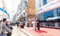 강서구, ‘강서유통시장 상점가’ 온라인 영토 넓힌다