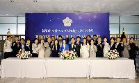 강서구의회, 제10대 개원 기념 및 의장 취임식 개최