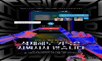 강서구, ‘2026 양성평등 콘텐츠 공모전’ 개최