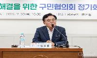 강서구, 올해 생활쓰레기 배출 목표 ‘6만톤’ 설정