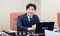 홍재희 서울시의회 환수위 부위원장, 市 예산 무단 전용 규탄