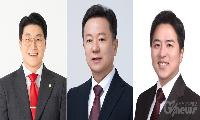 김민석·김판준·함영규 강서구의원, 종합사회복지관 현안 청취