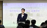 고찬양 시의원 “국회대로 지하화 공사…1년 반 연장 납득 안돼”