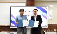 양천해누리복지관-구로성심병원, 장애인 통합돌봄 ‘맞손’