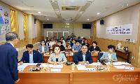 양천구의회, ‘2026년 의정 역량 강화 교육’ 실시