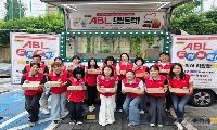 신월종합사회복지관, 우리금융그룹 ABL과 함께 ‘드림트럭’ 행사 진행