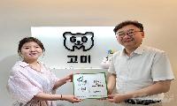 신월종합사회복지관-고미미용실 손잡고 취약계층 지원