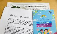 “마지막 이사, 어떻게 준비하나요?” 강서구, 김석중 유품정리사 특강