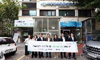 강서구의회 미래복지위원회, 지역 복지시설 현장 방문 및 의견 청취