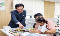 한가위 앞둔 강서구에 따뜻한 손길 모여