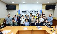 양천구의회 곽고은 복지건설위원장, ‘2026년 장애정책 간담회’ 개최