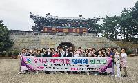 강선영 강서구의장, 재가기관협의회 워크숍 찾아 격려